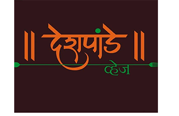 Deshpande