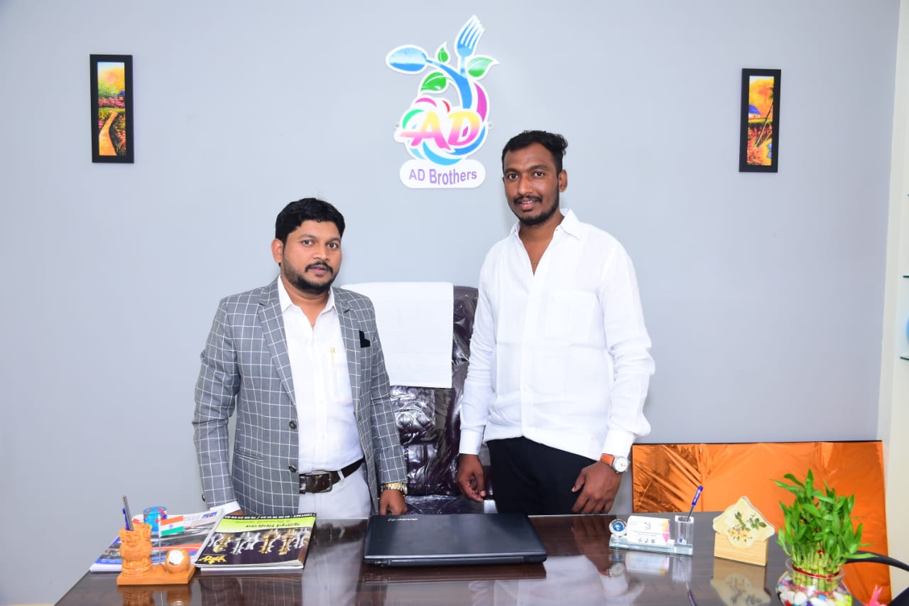 Ad Office